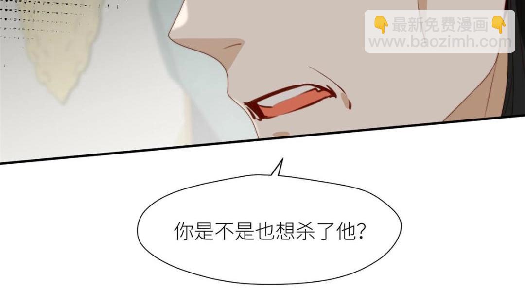 90 兄弟相残(1/2)-第92话