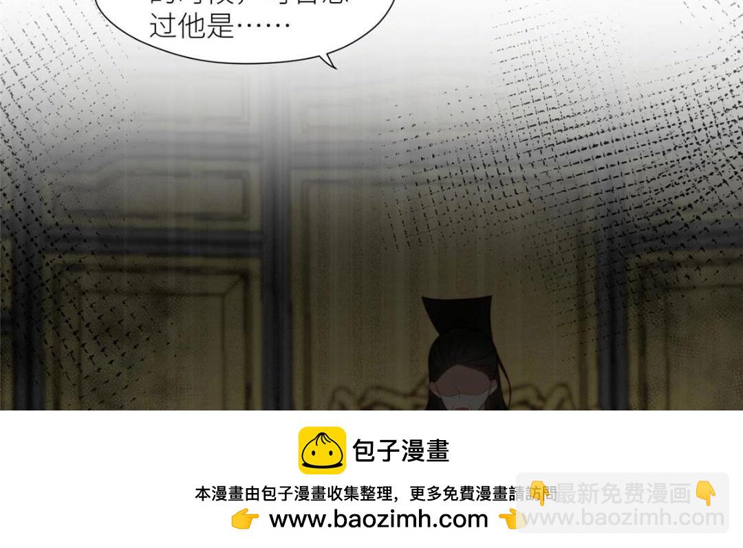 90 兄弟相残(1/2)-第92话