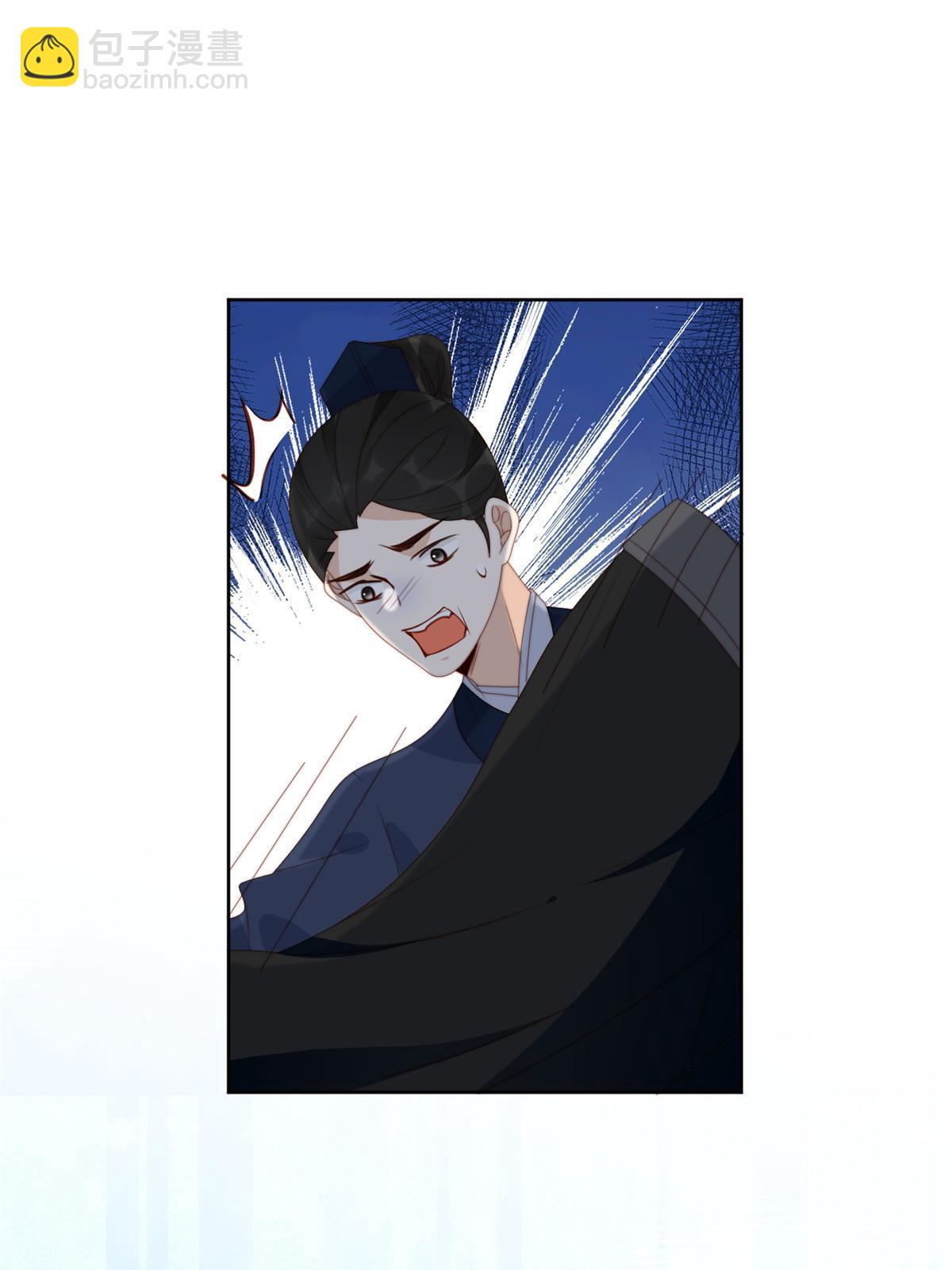 92  王爷体力惊人-第94话