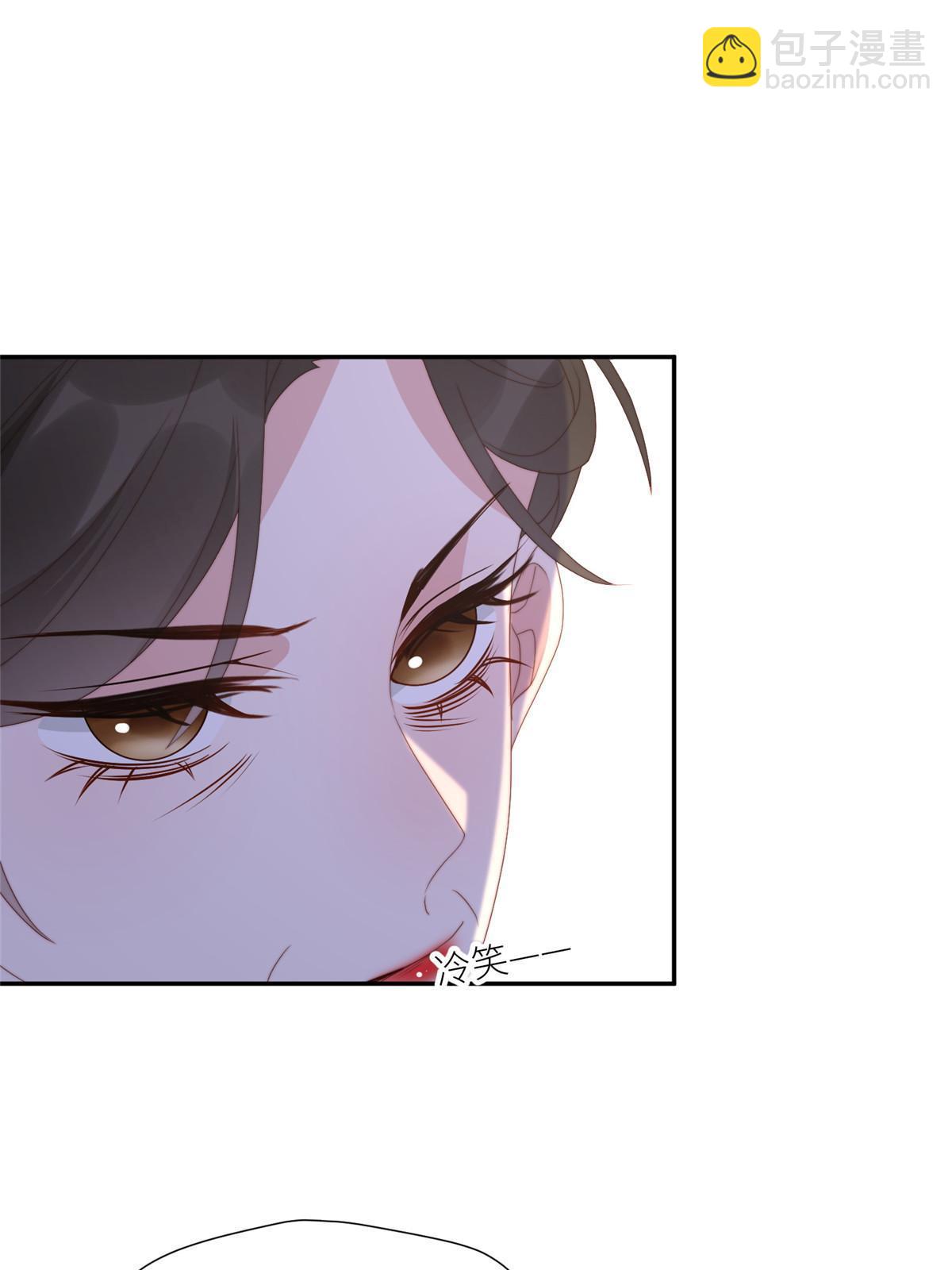 94 花卿卿怀孕-第96话