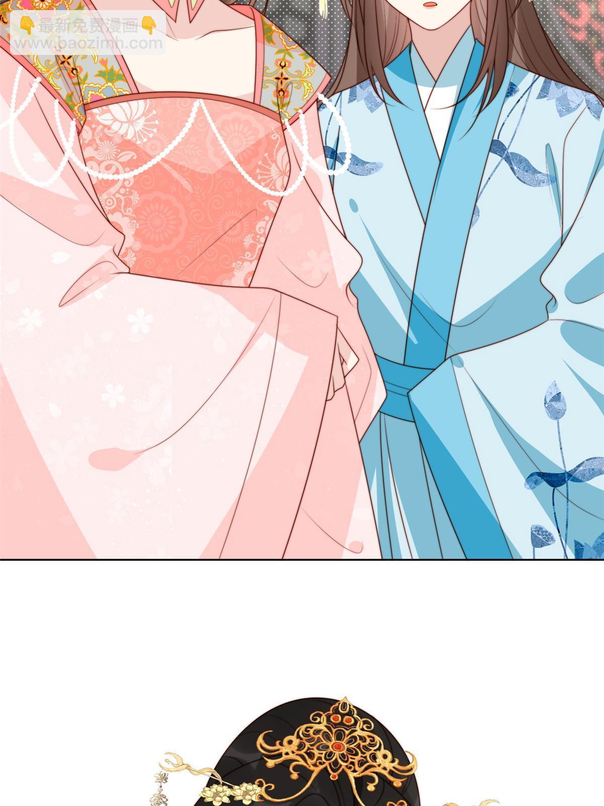 94 花卿卿怀孕-第96话