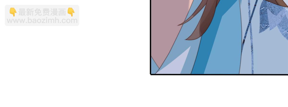 94 花卿卿怀孕-第96话