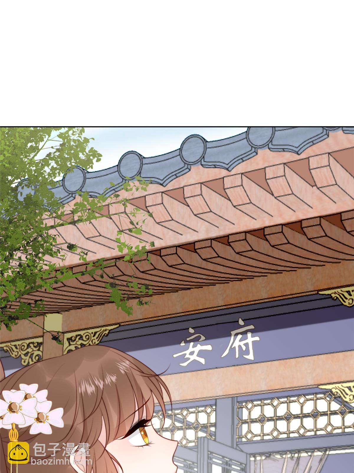 96  悲欢离合-第98话