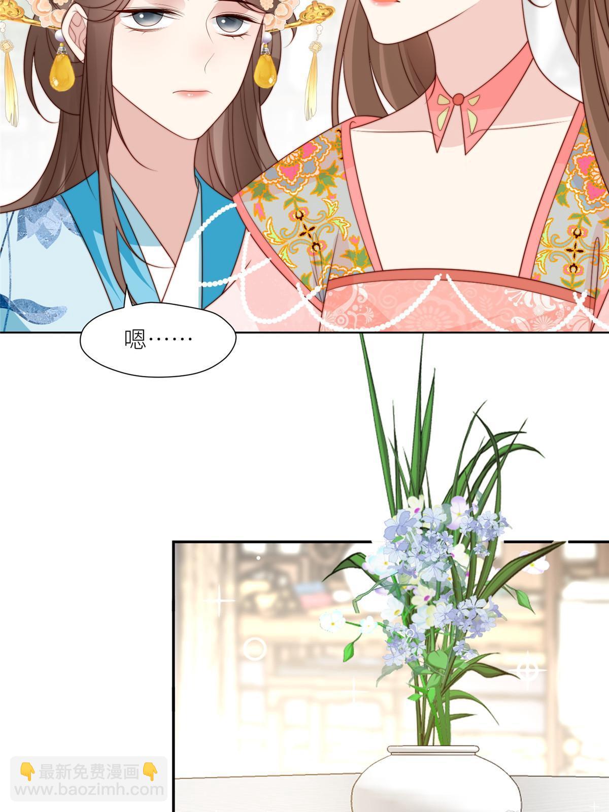 96  悲欢离合-第98话