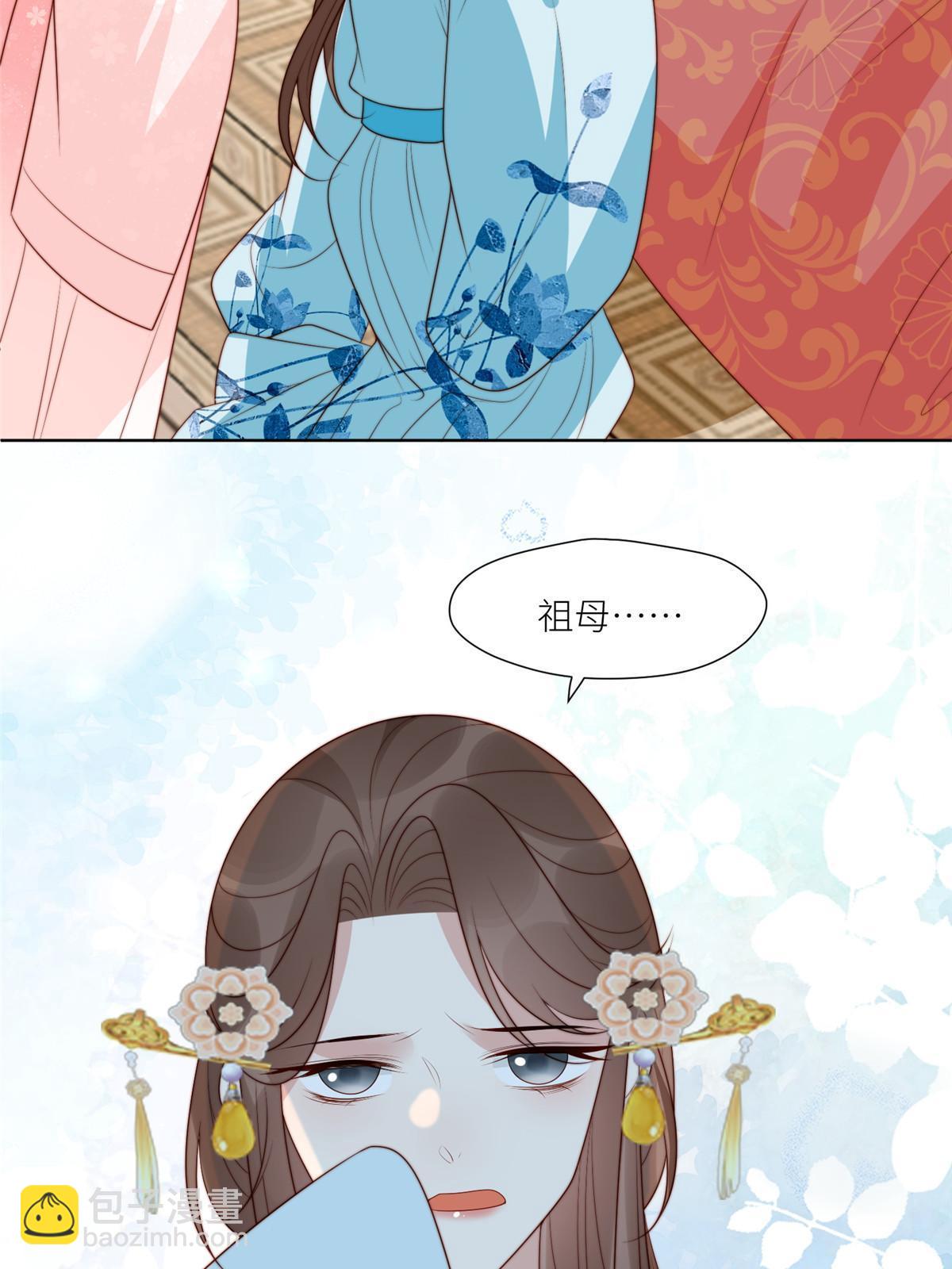 96  悲欢离合-第98话