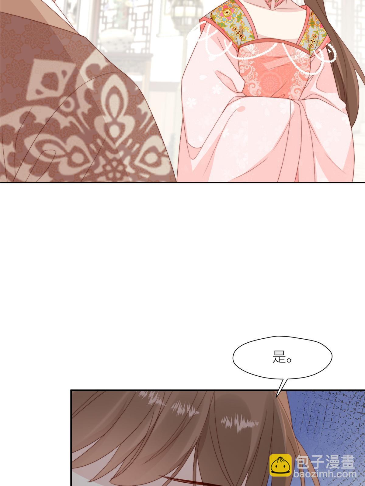 96  悲欢离合-第98话