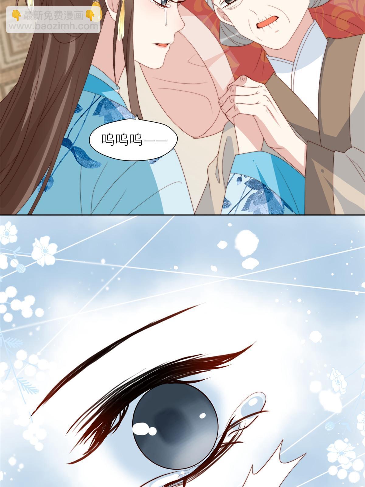 96  悲欢离合-第98话