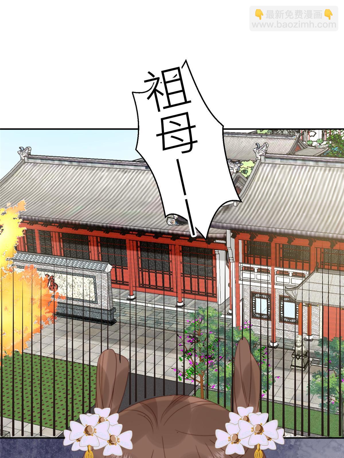 96  悲欢离合-第98话