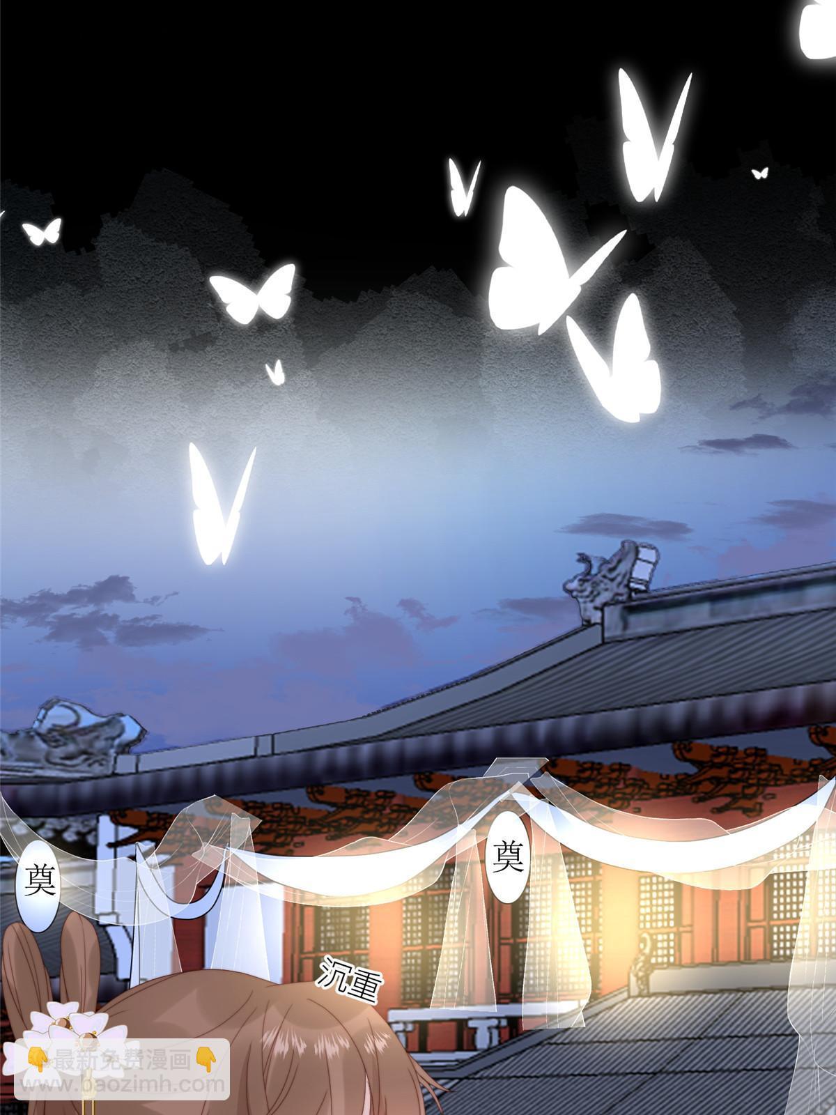 96  悲欢离合-第98话