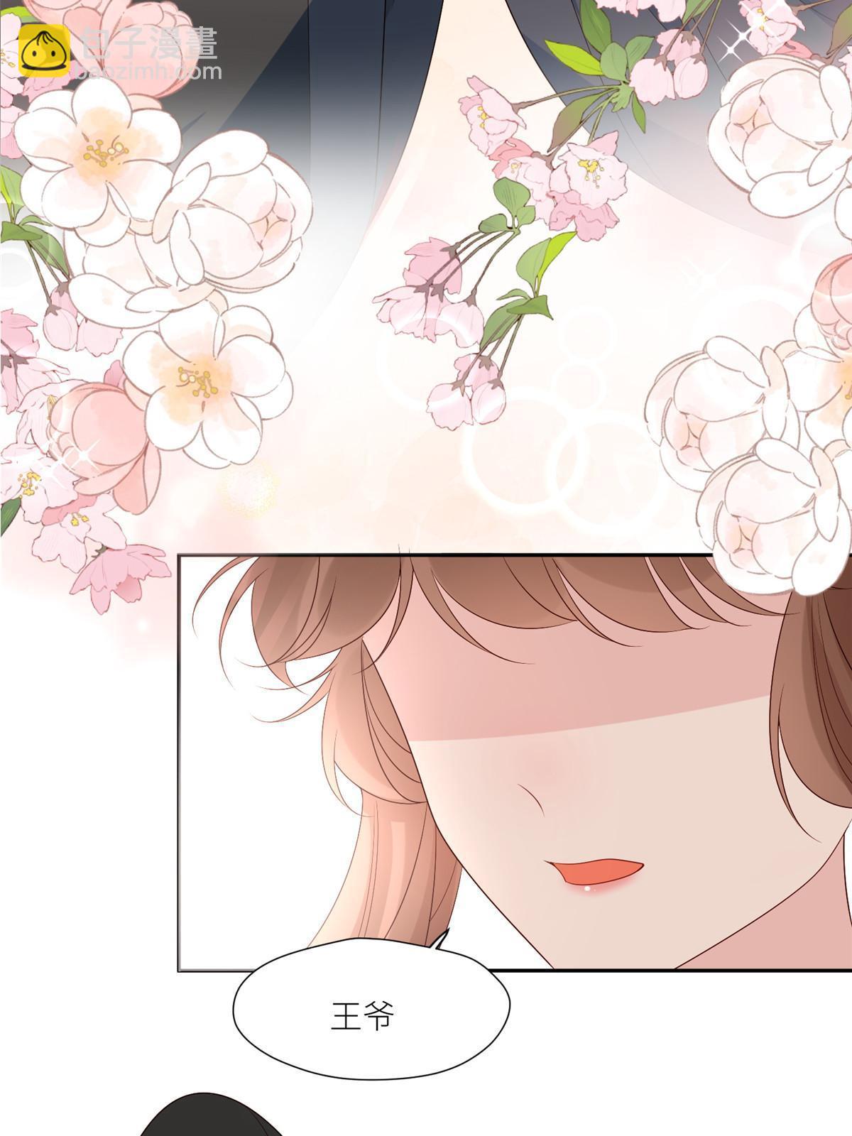 96  悲欢离合-第98话