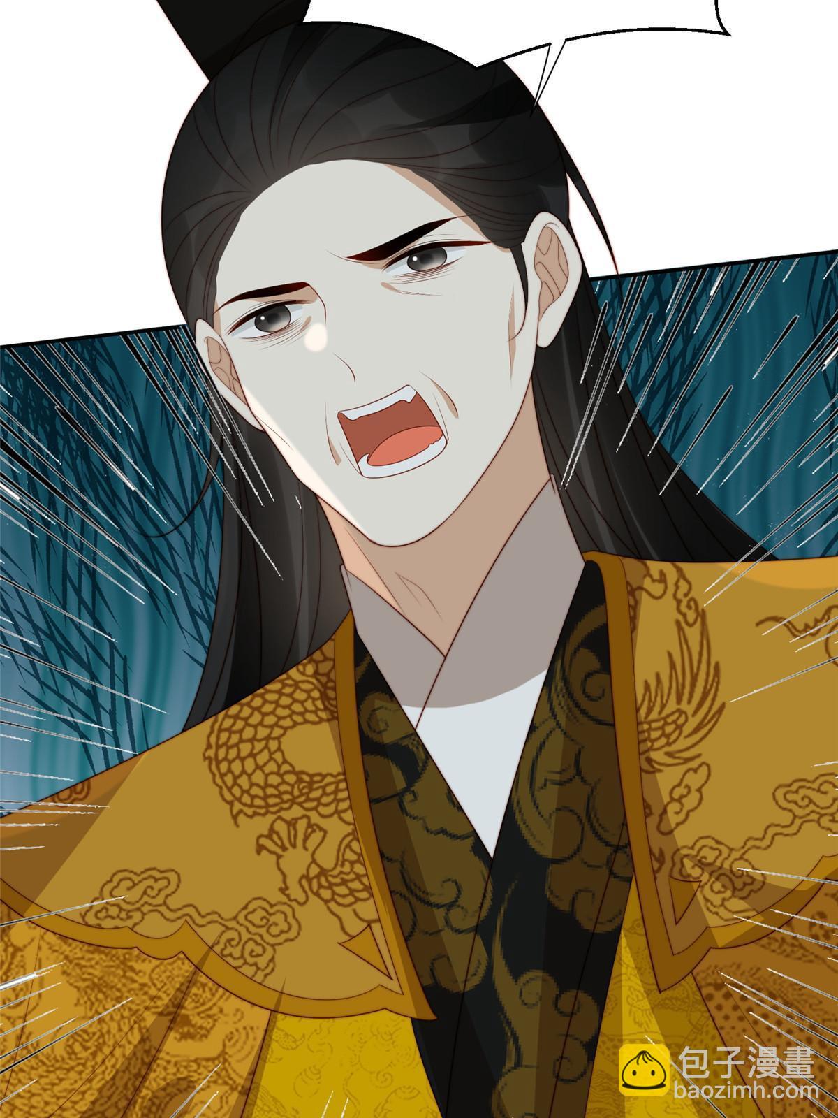 98 血债血偿-第100话