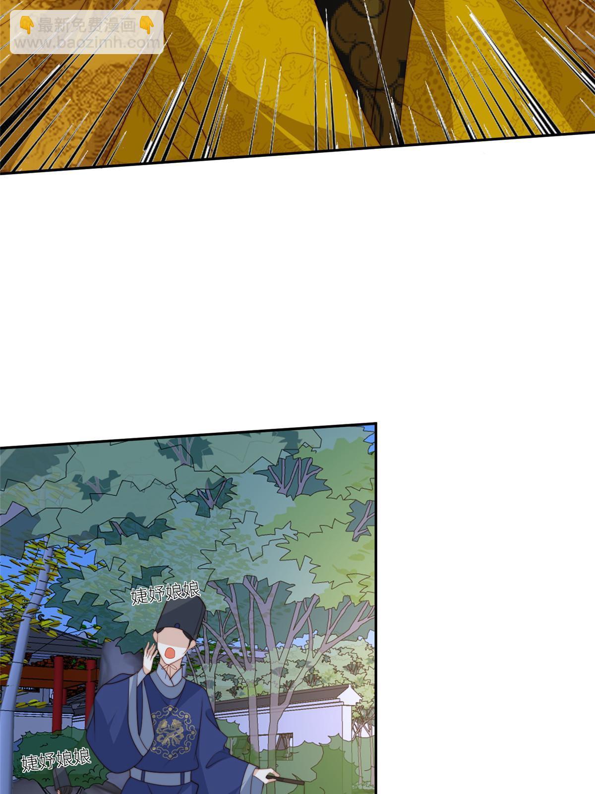 98 血债血偿-第100话