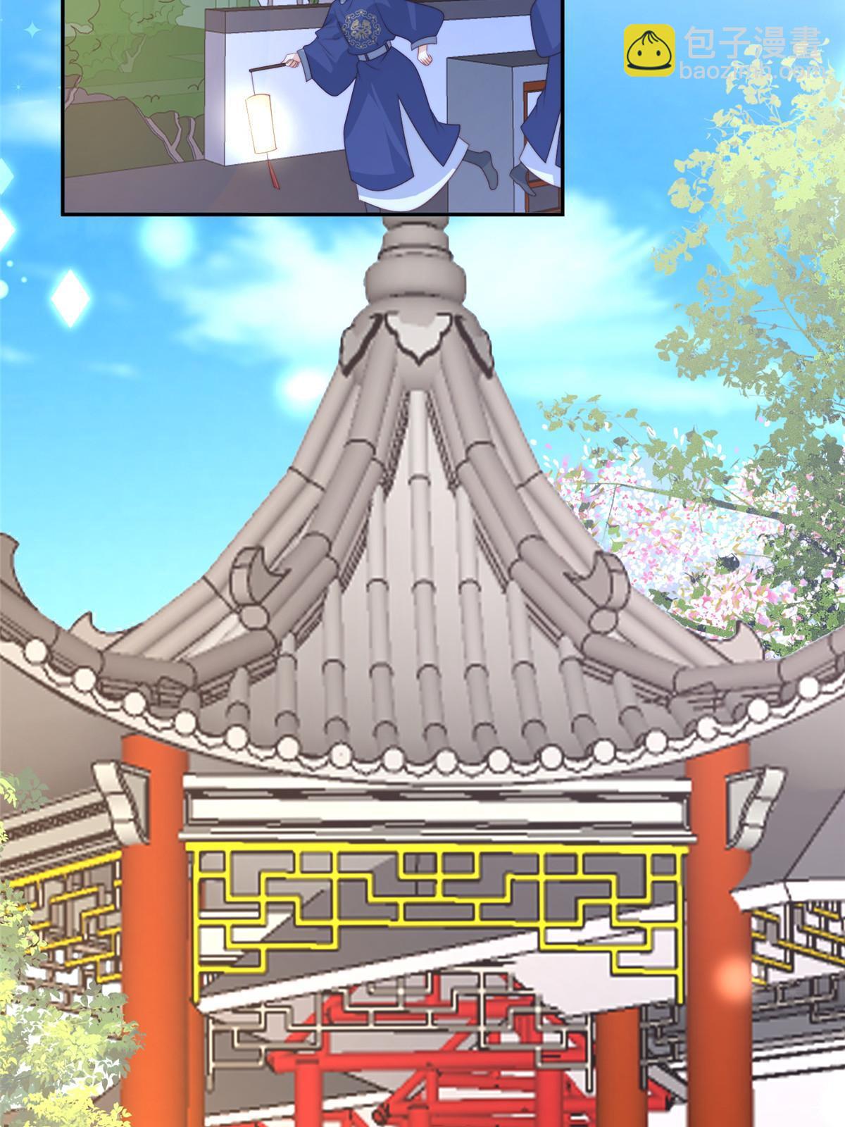 98 血债血偿-第100话