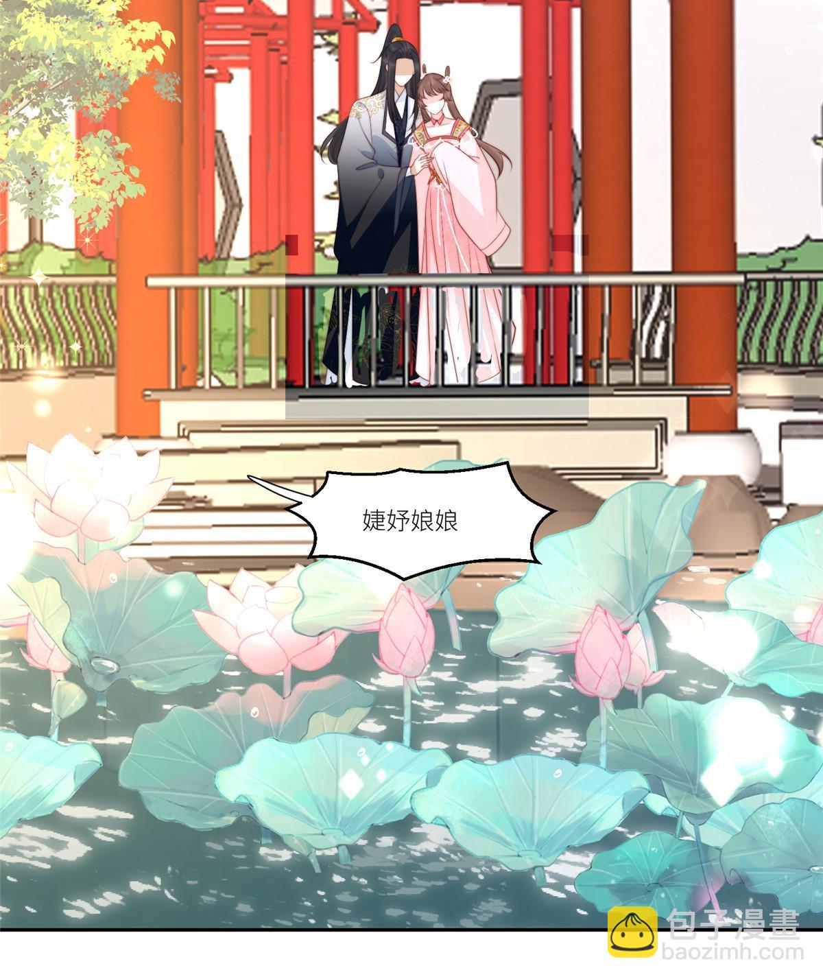 98 血债血偿-第100话