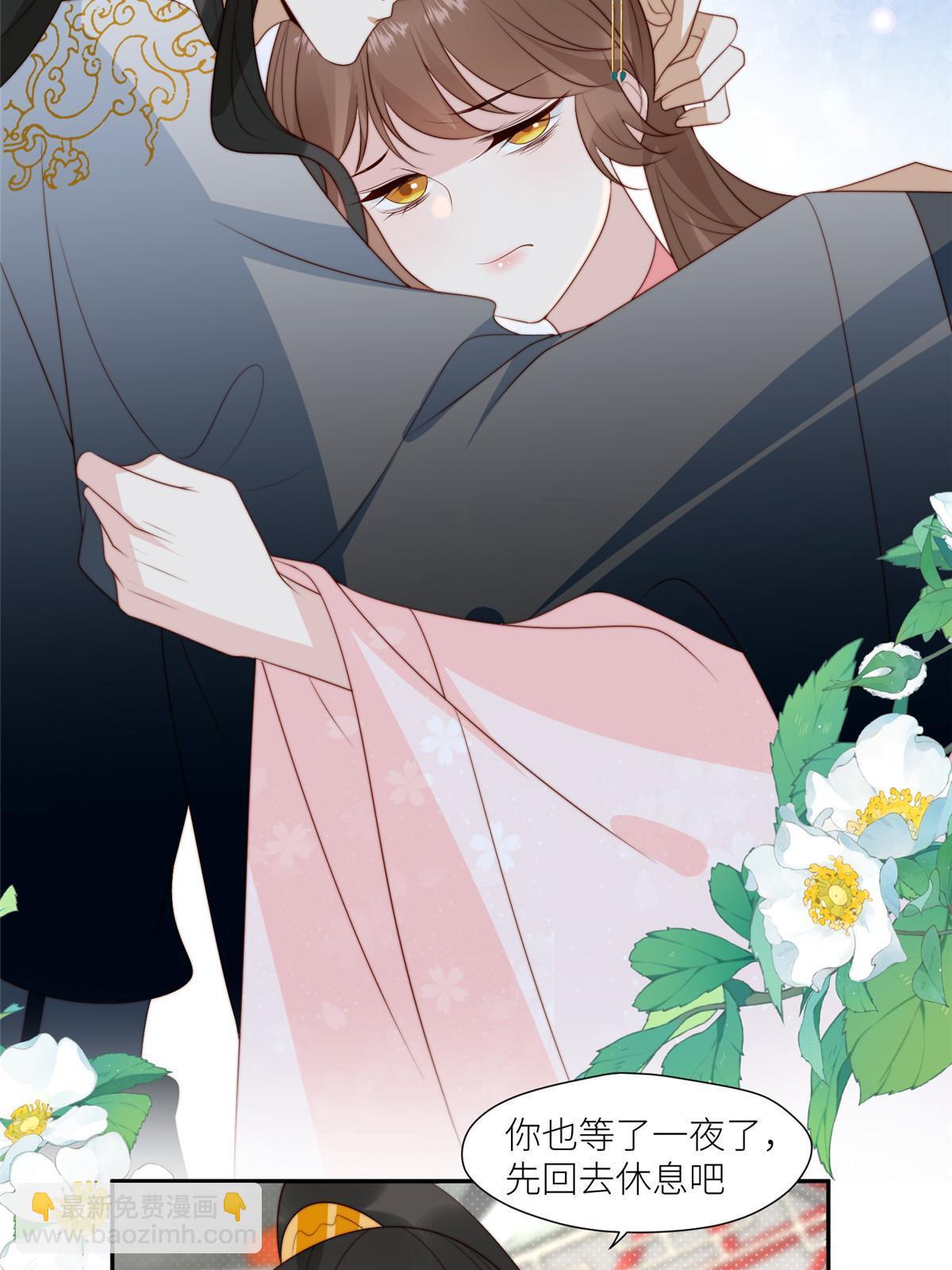 98 血债血偿-第100话