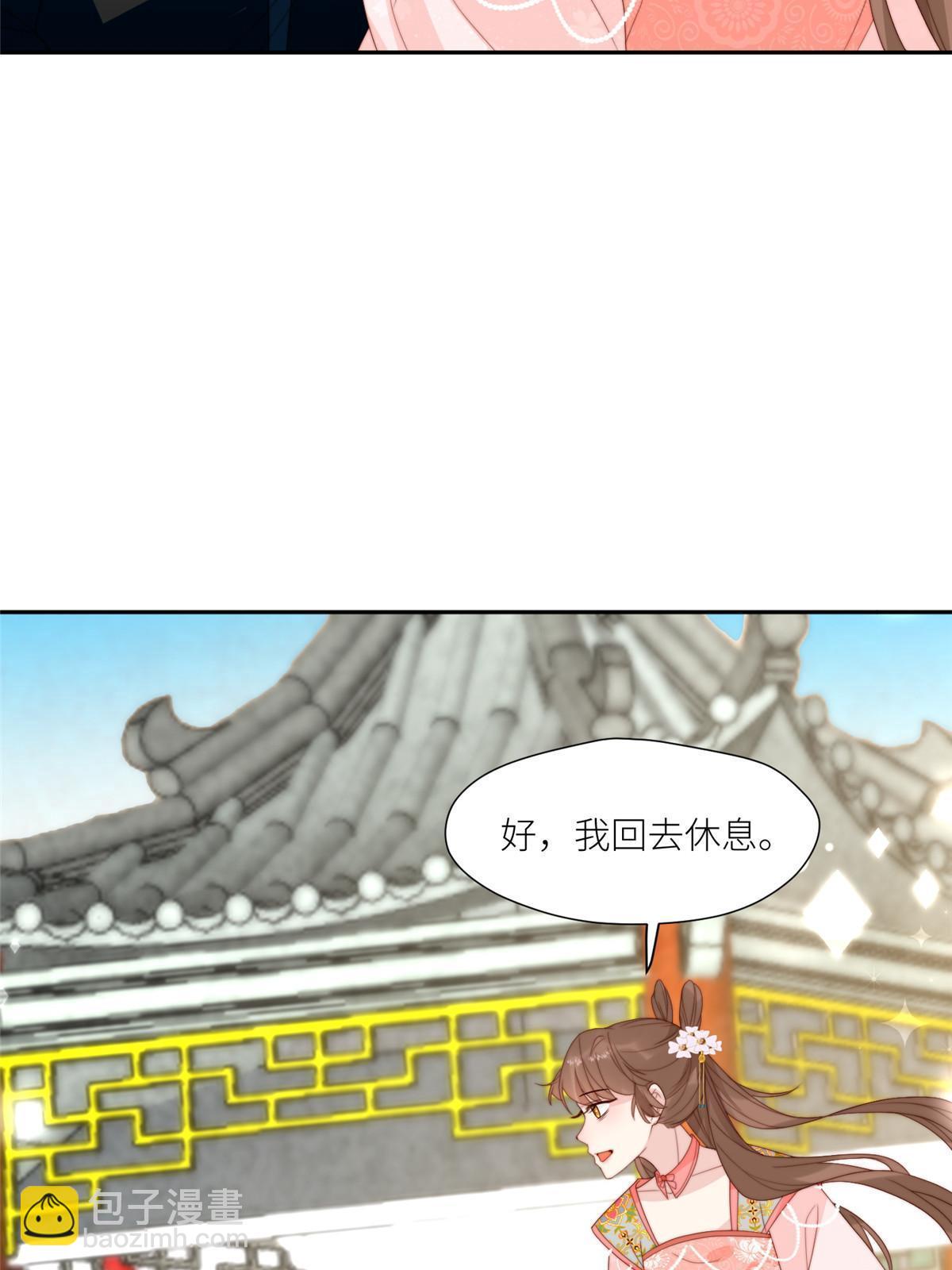 98 血债血偿-第100话