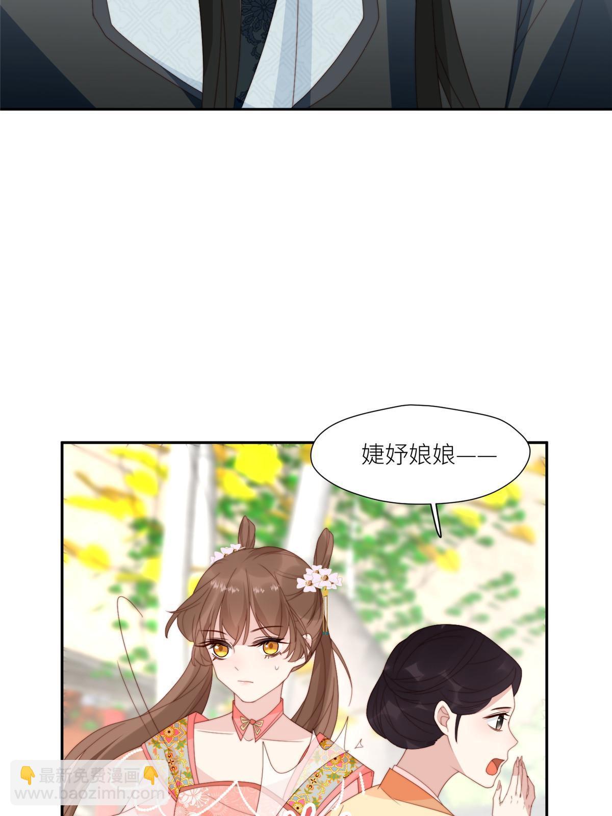 98 血债血偿-第100话