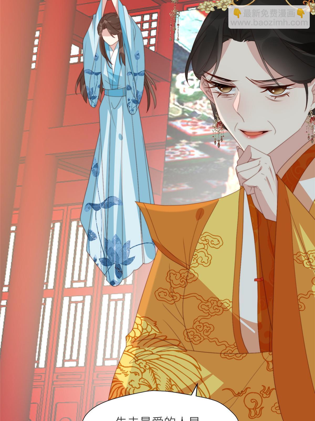 98 血债血偿-第100话