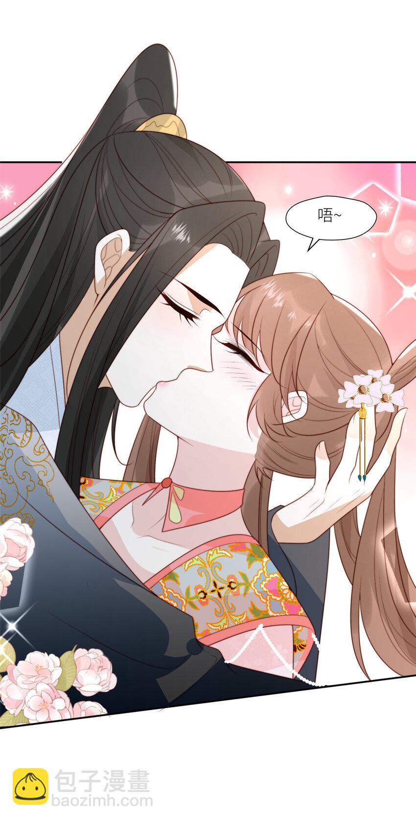 99 有惊无险-第102话