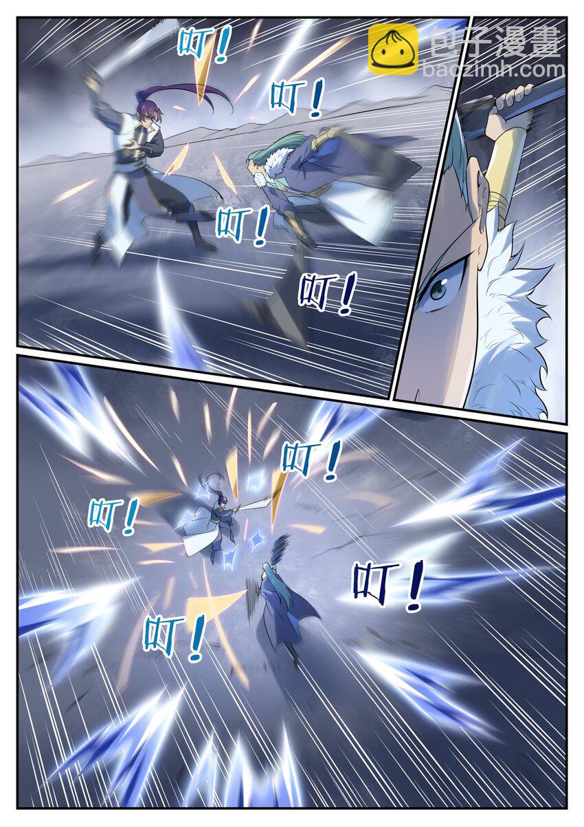 百鍊成神 - 第996話 虛空真意 - 4