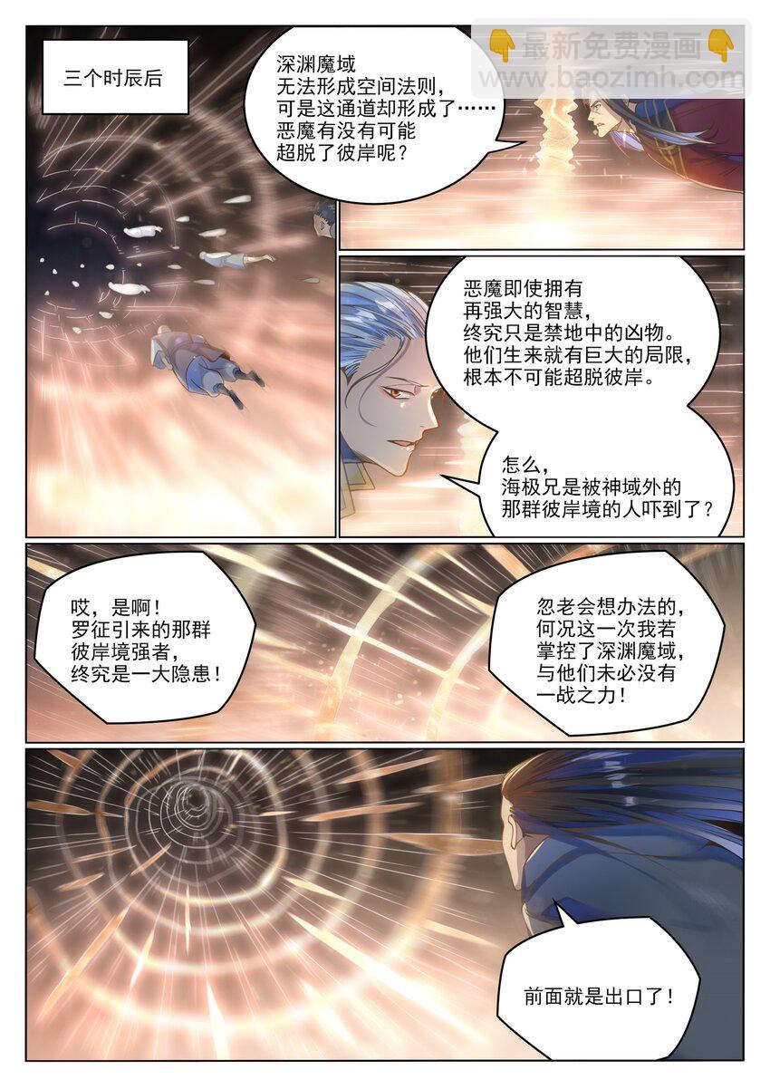 9.jpg