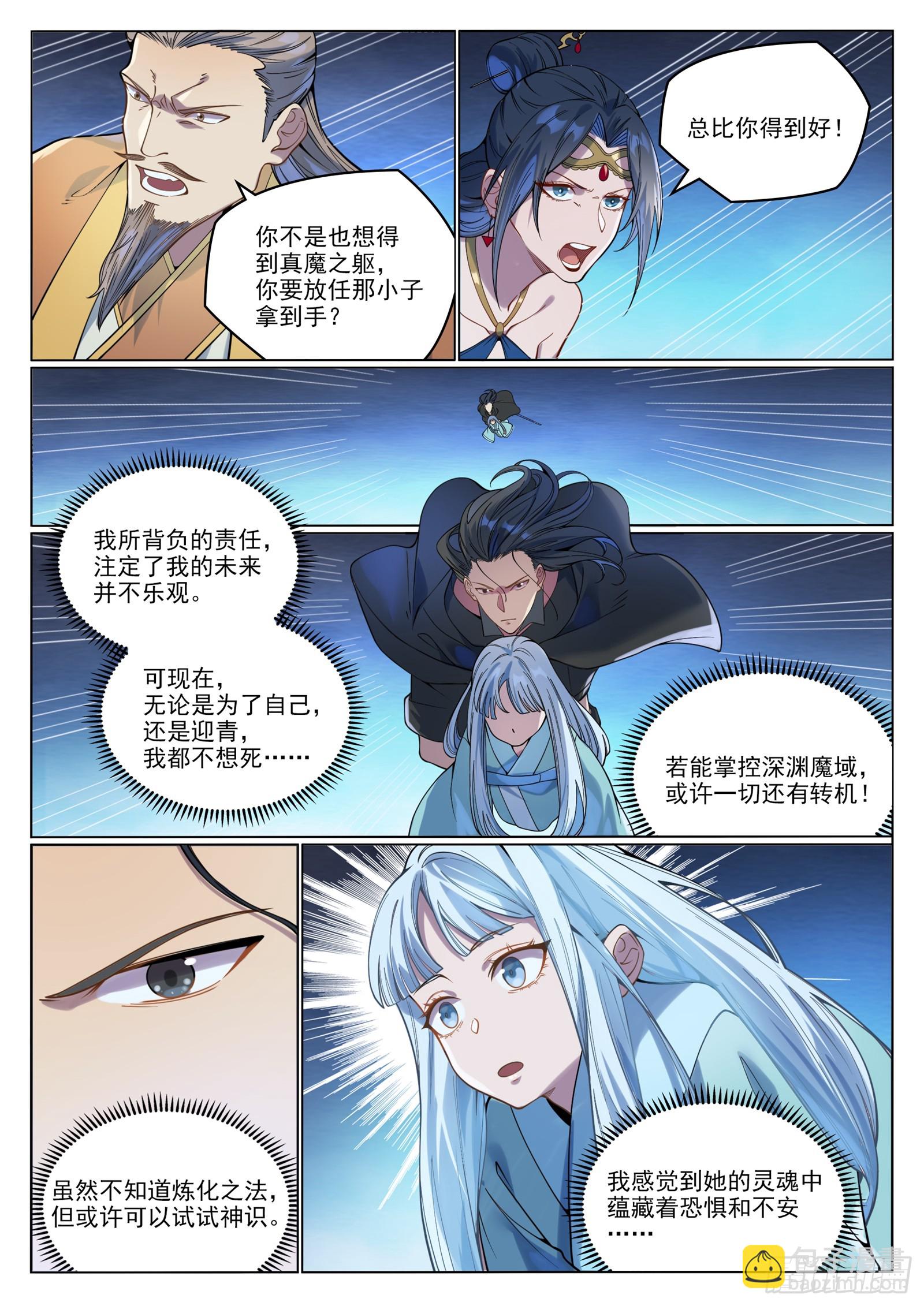 14.jpg