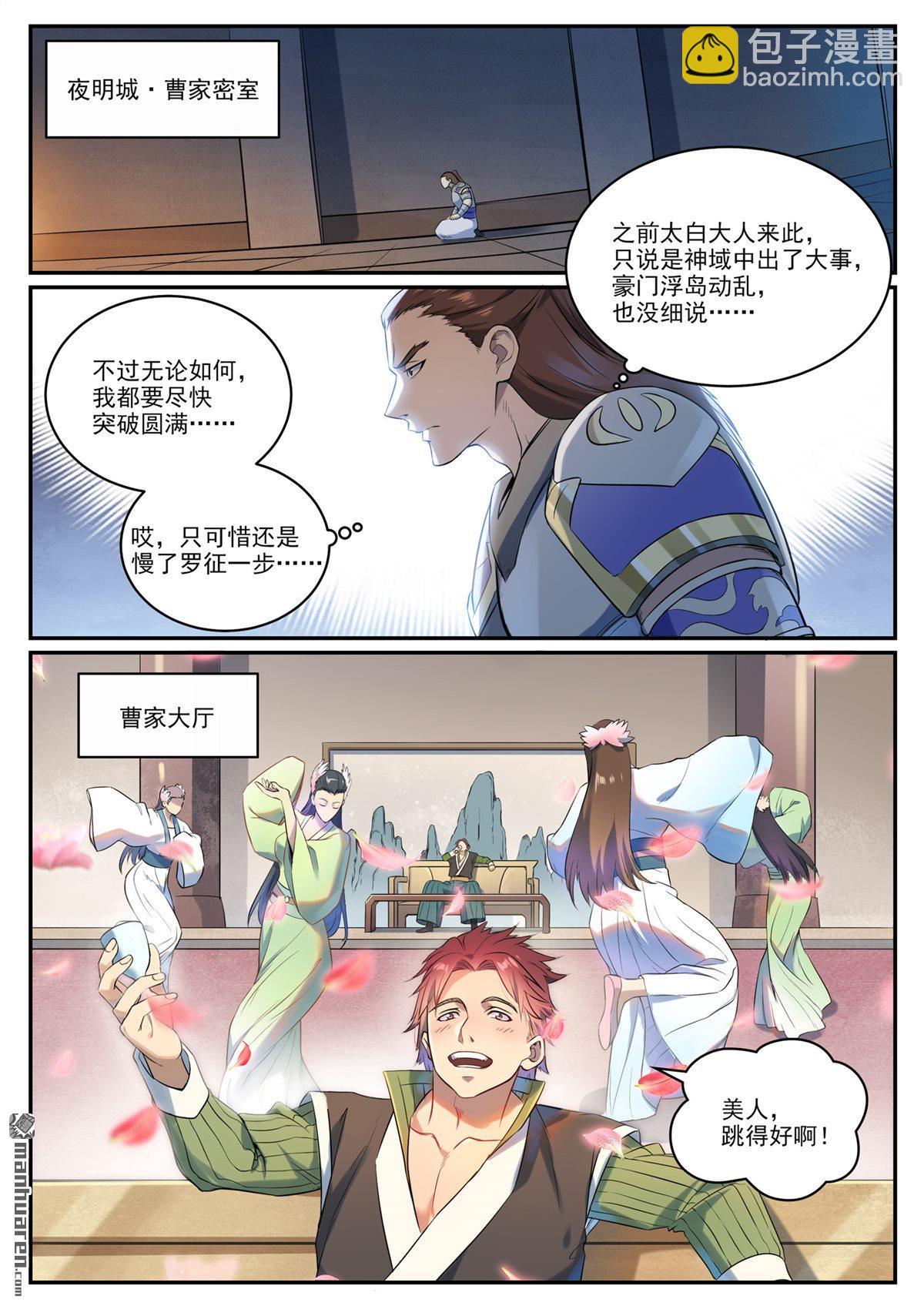 6.jpg