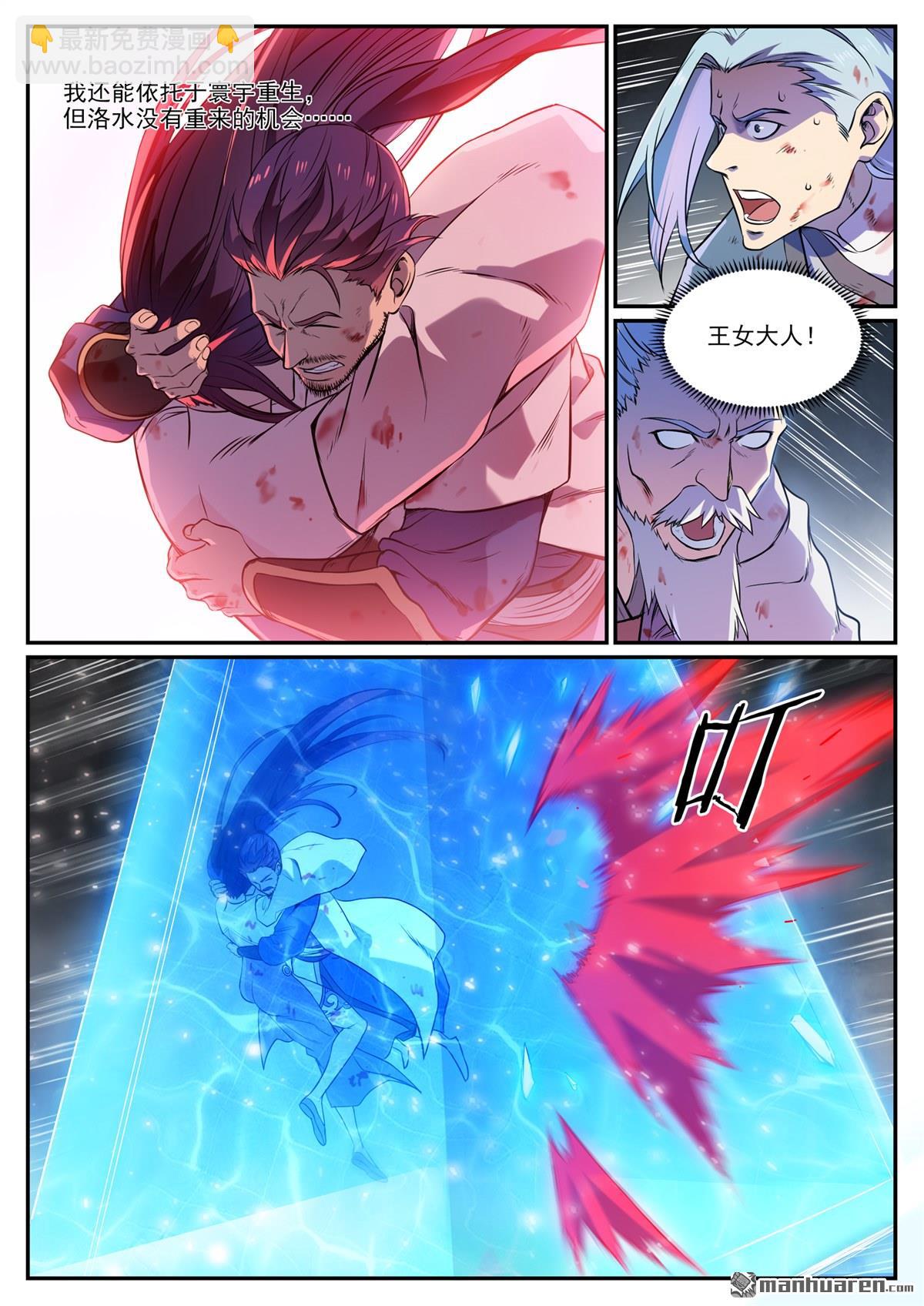 12.jpg