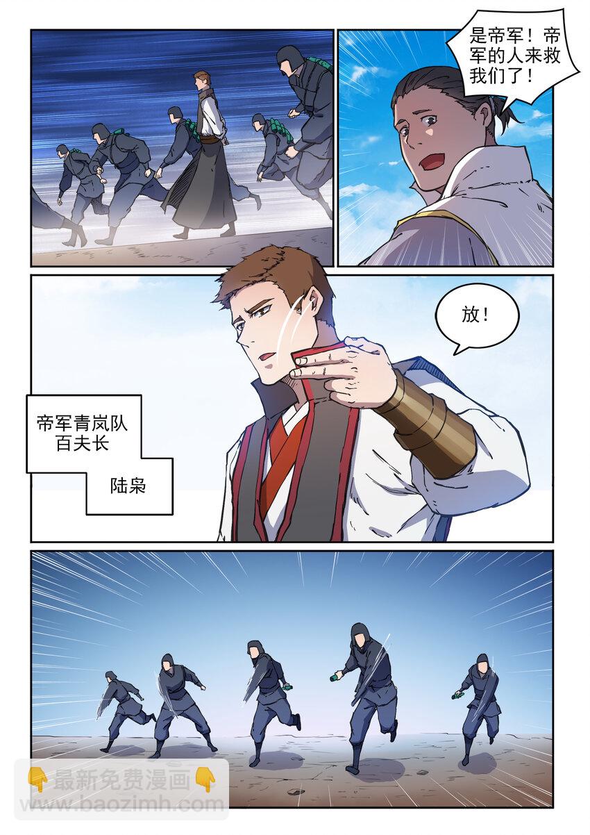 10.jpg