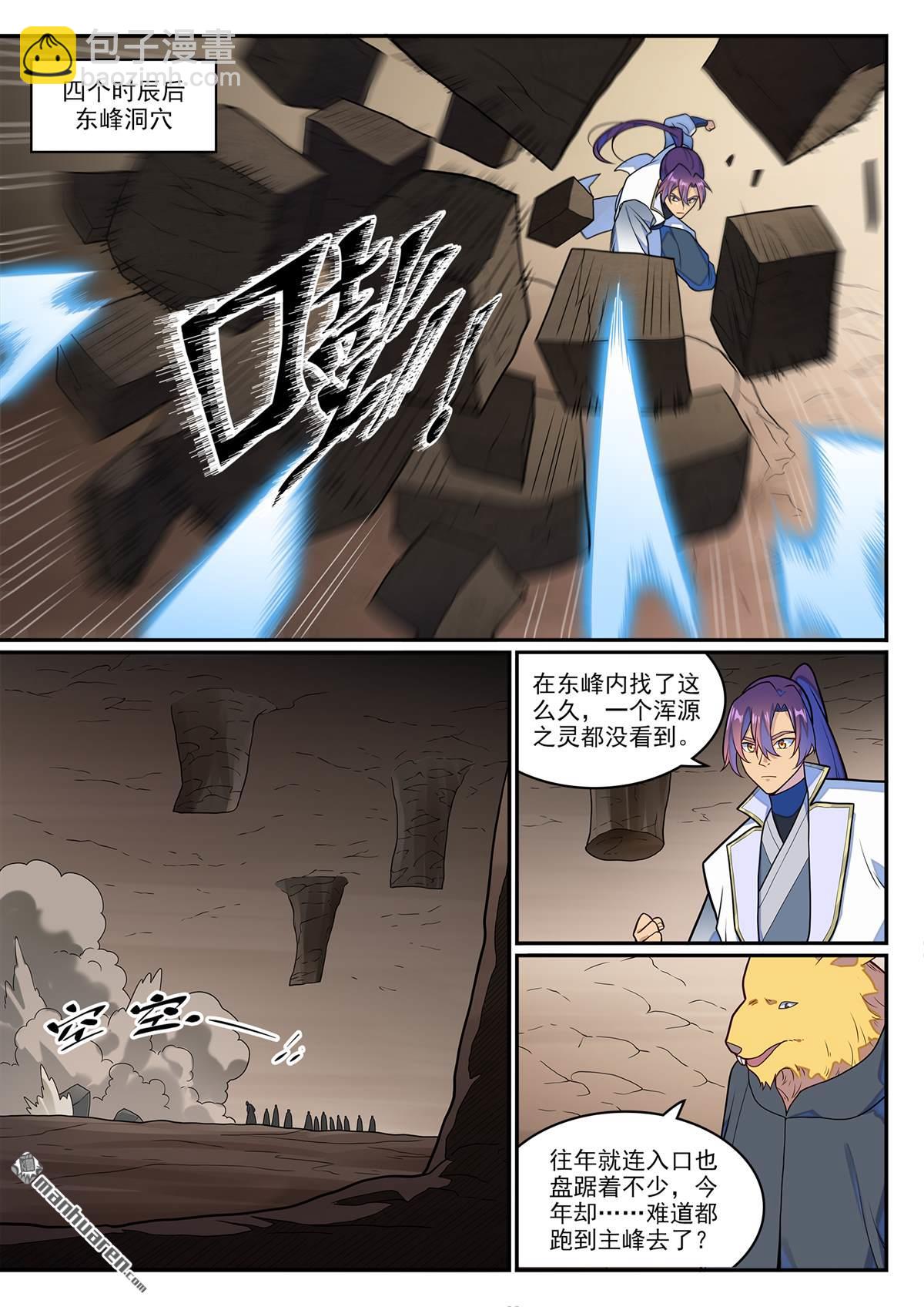 6.jpg