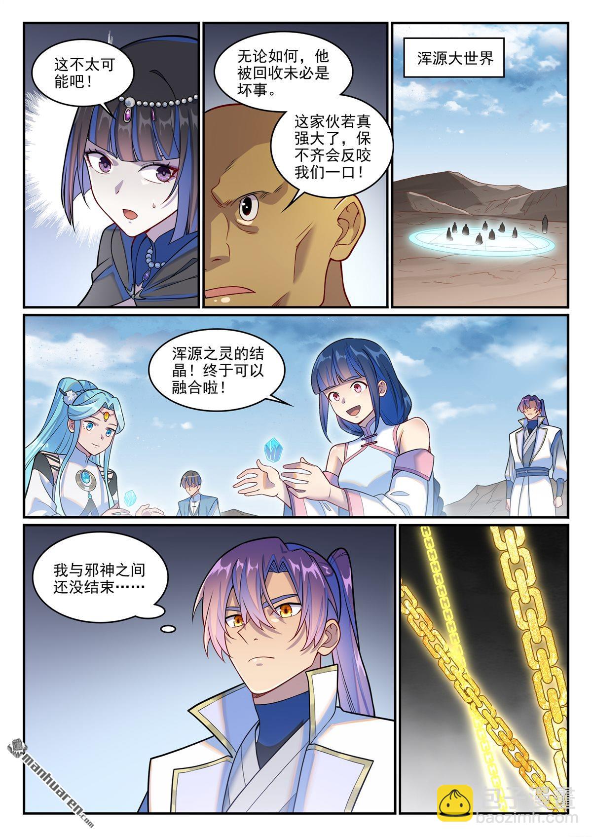 14.jpg