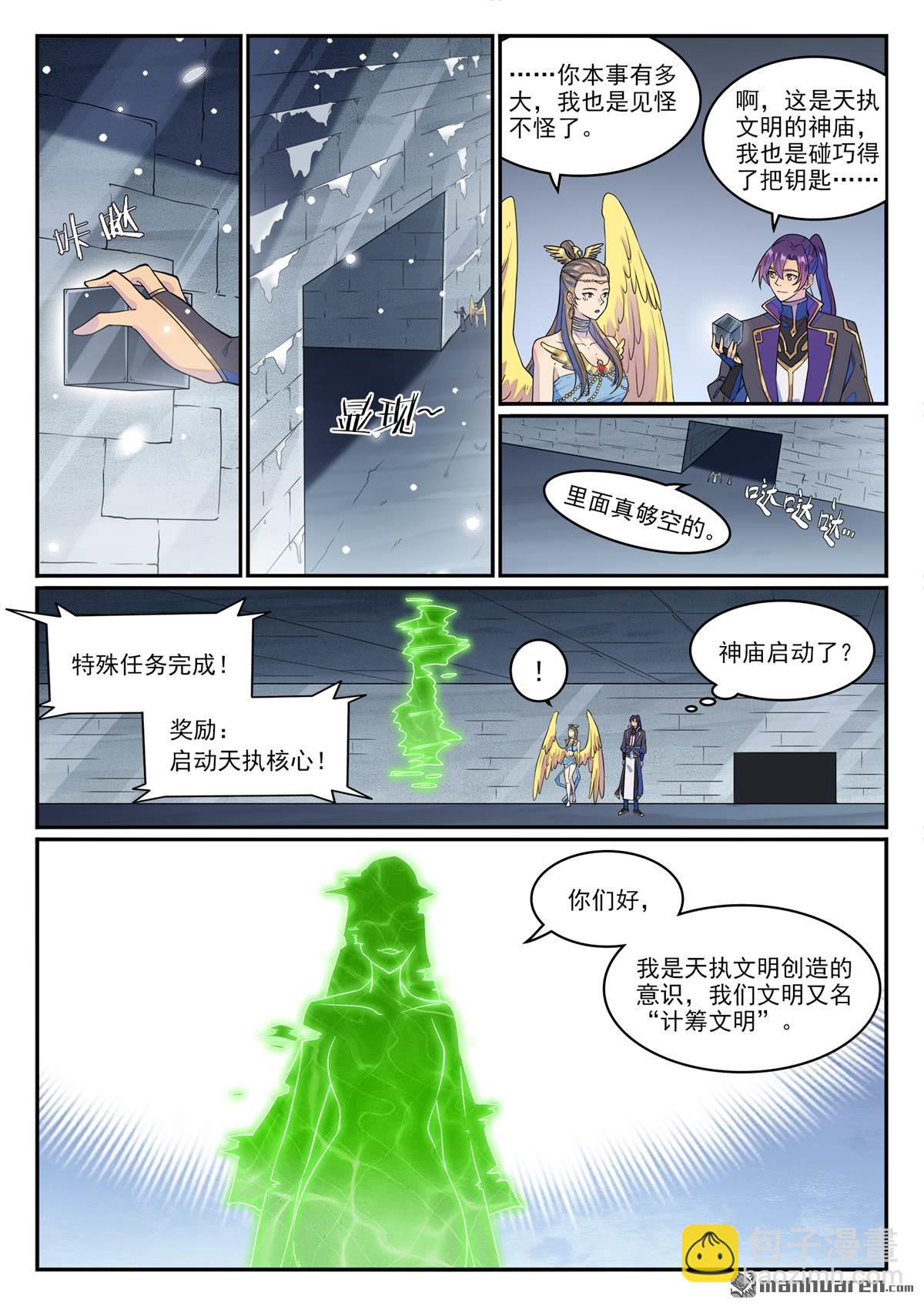 9.jpg