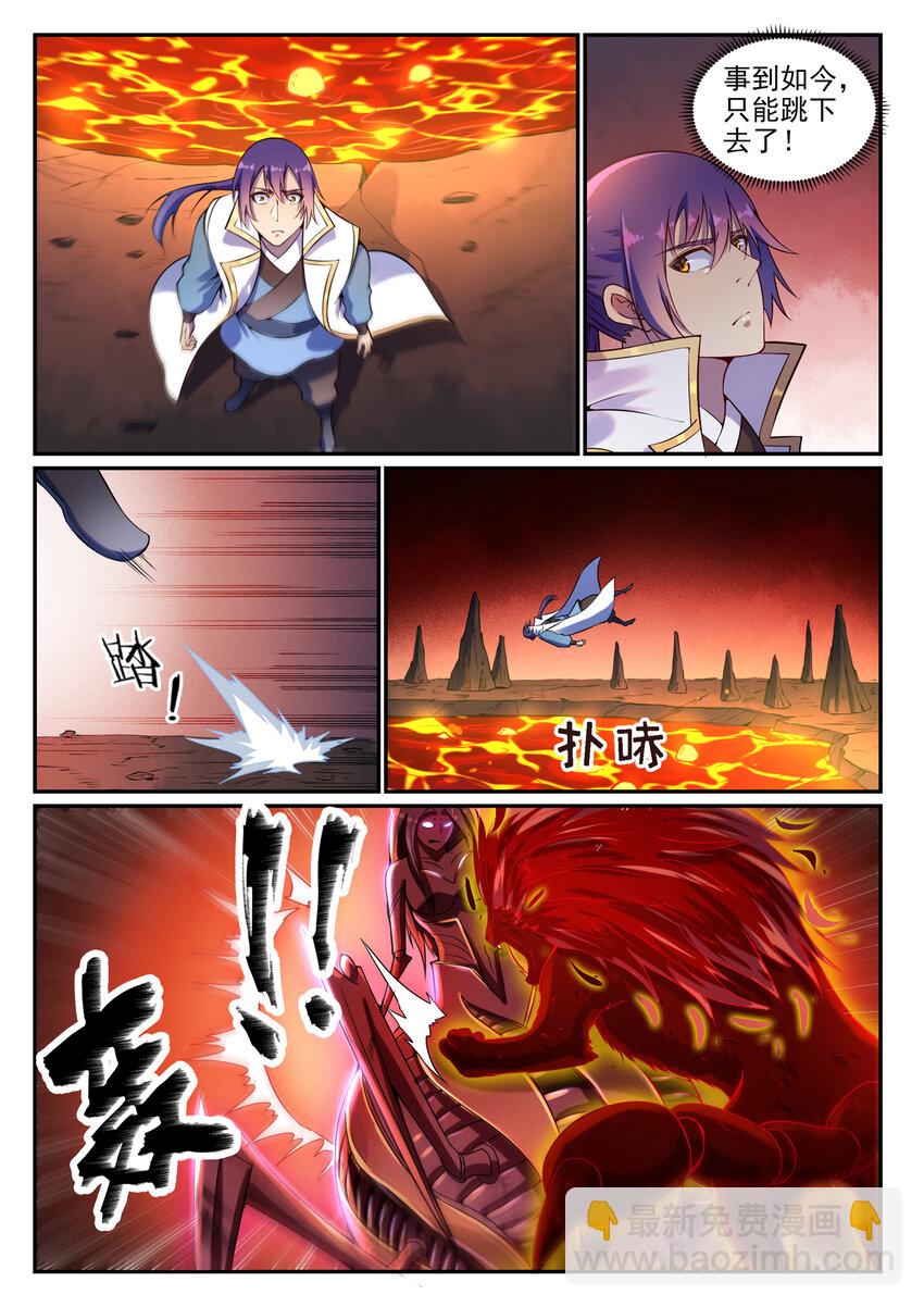 6.jpg