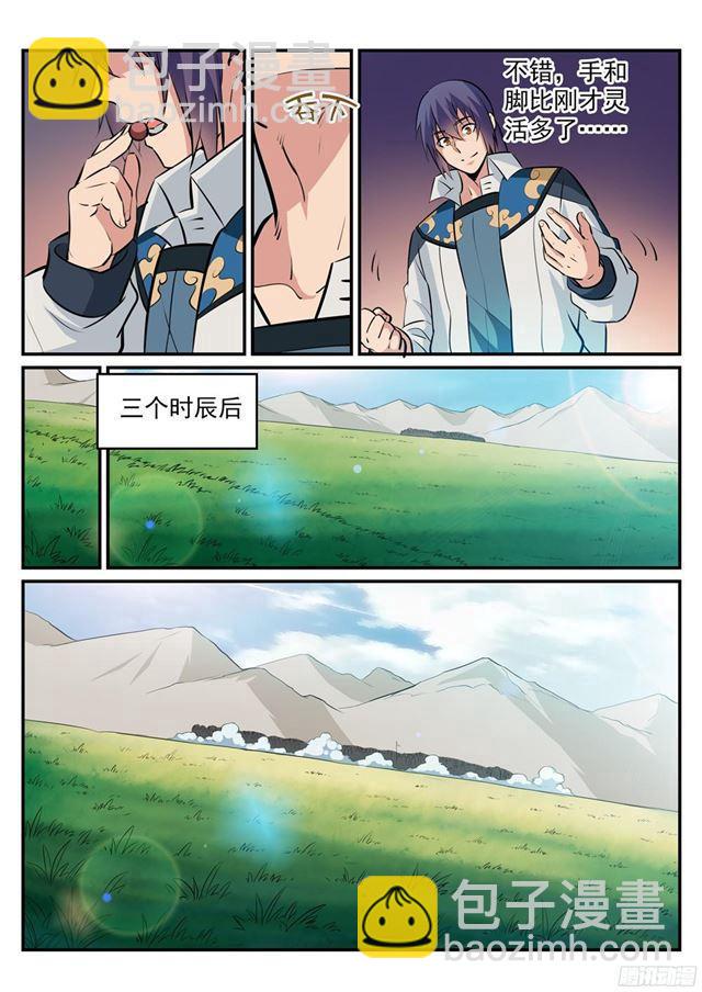 14.jpg