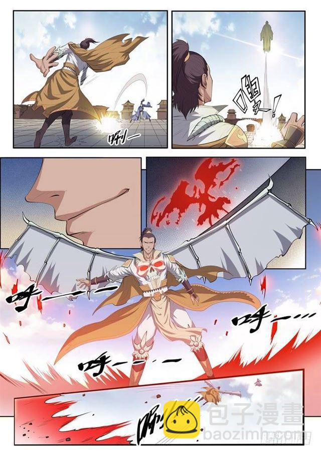 9.jpg