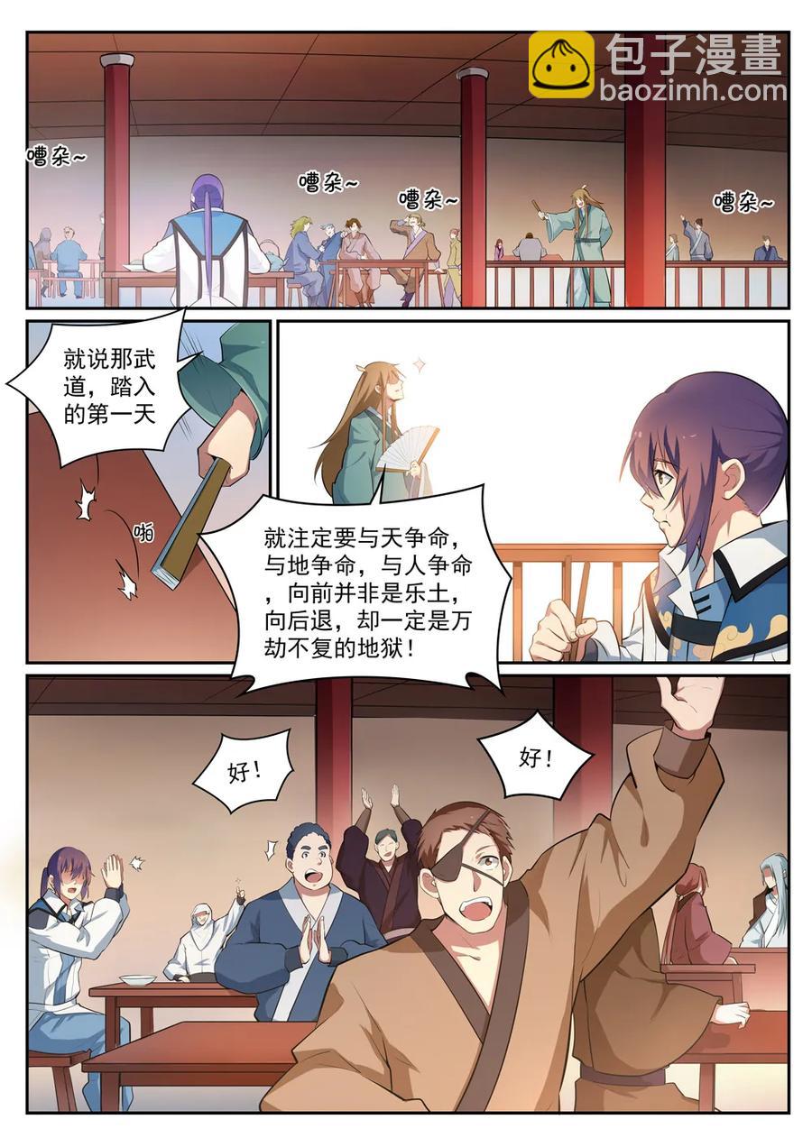 9.jpg