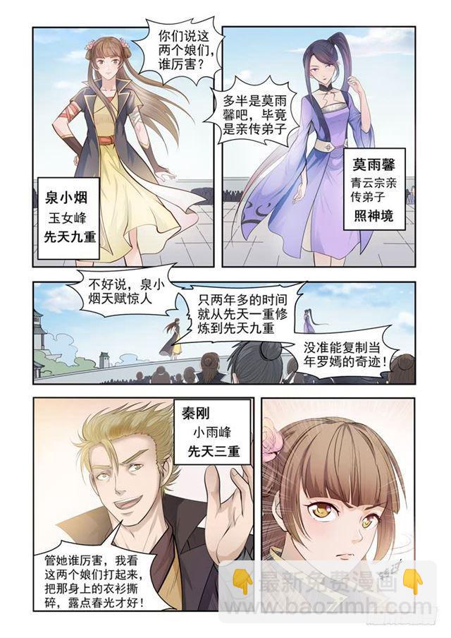 4.jpg