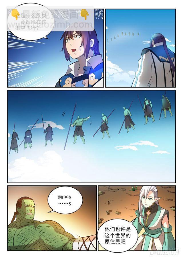 8.jpg