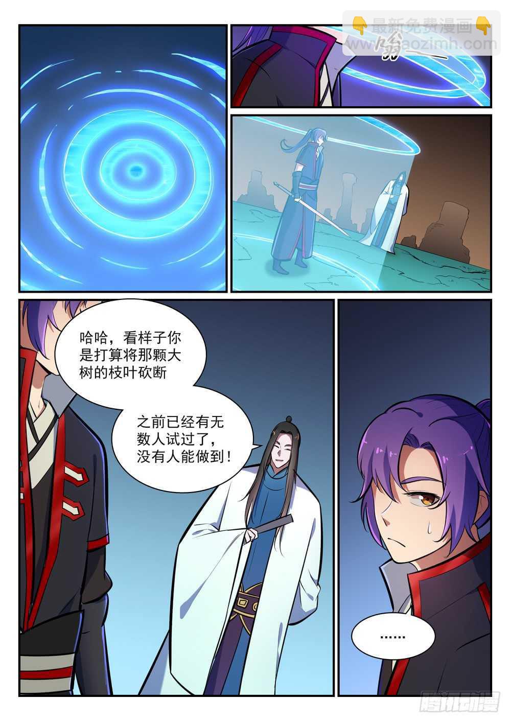 5.jpg