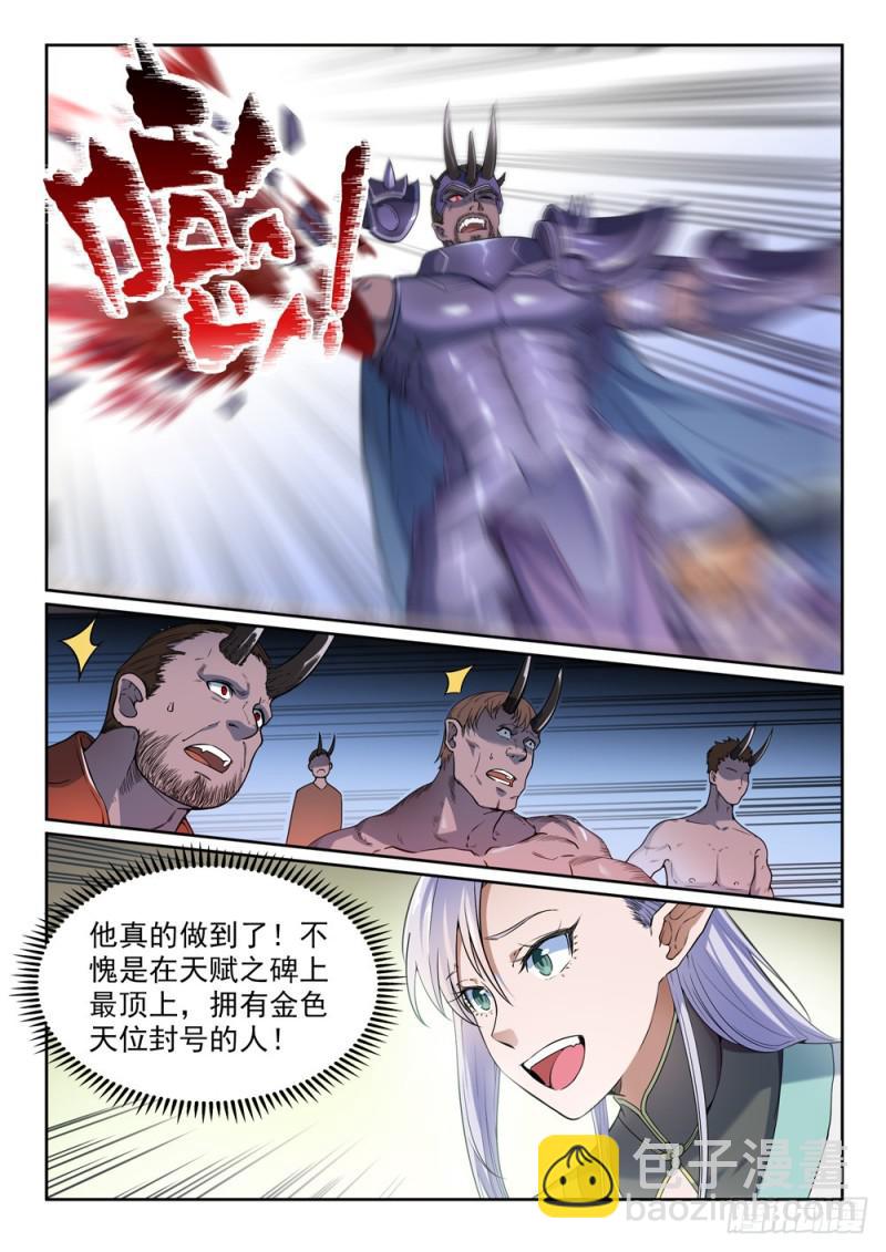 12.jpg