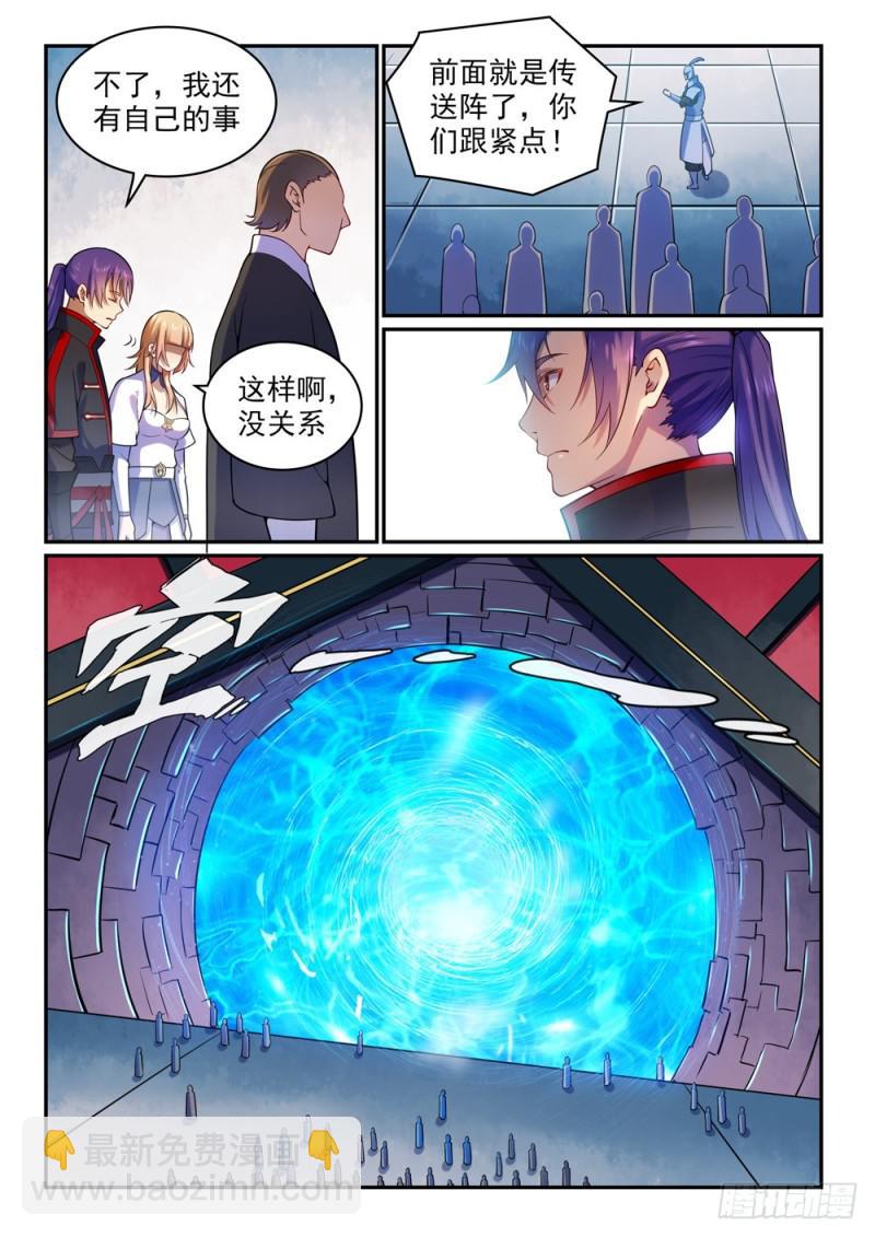 9.jpg