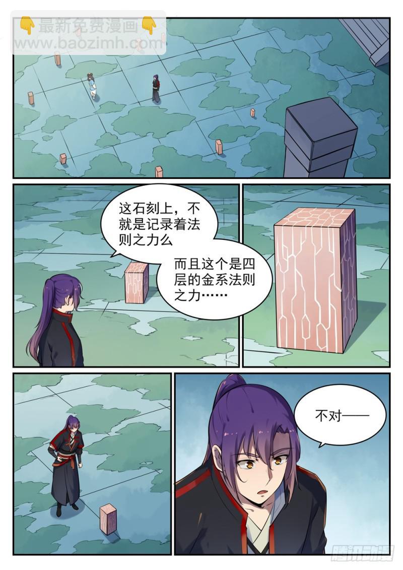 12.jpg