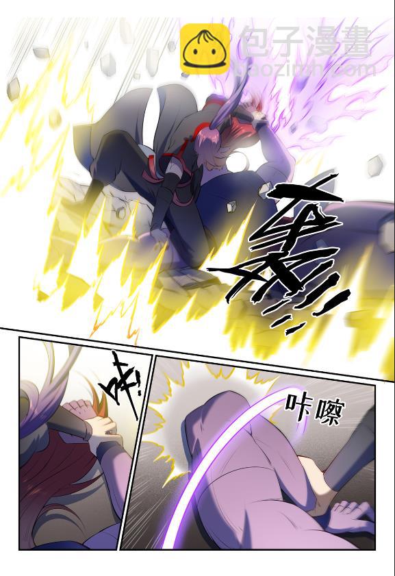 百鍊成神 - 第579話 欲擒故縱 - 1