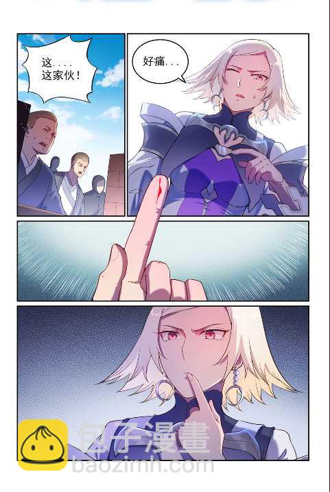 百鍊成神 - 第589話 軟硬兼施 - 3