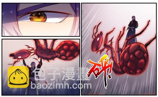 百鍊成神 - 第597話 炎爆兇蟻 - 6