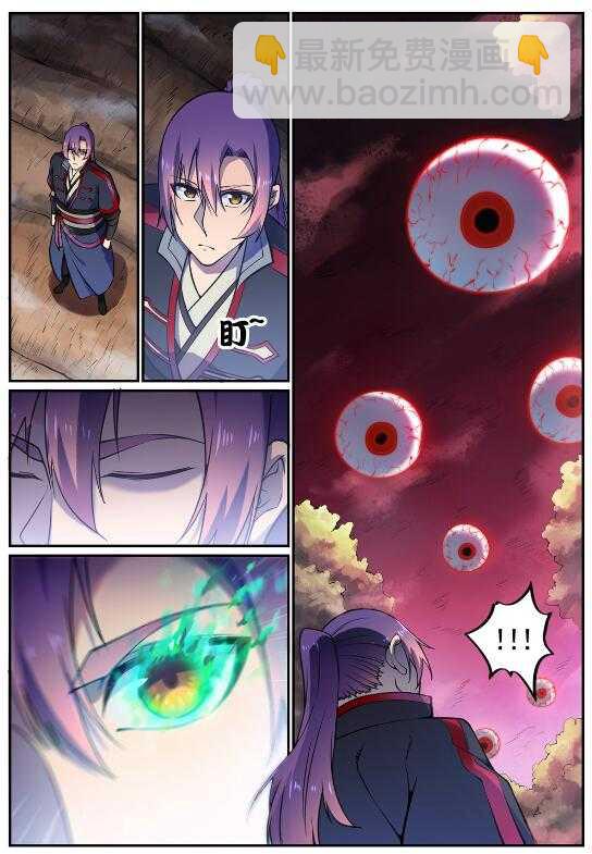 7.jpg