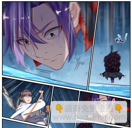 百鍊成神 - 第618話 躋身前列 - 4