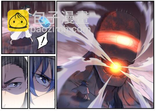 百鍊成神 - 第622話 累及無辜 - 6