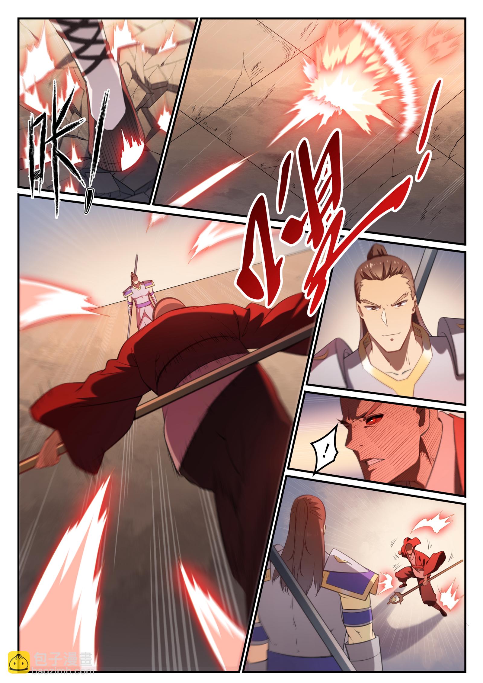 百鍊成神 - 第676話 未戰先退 - 2