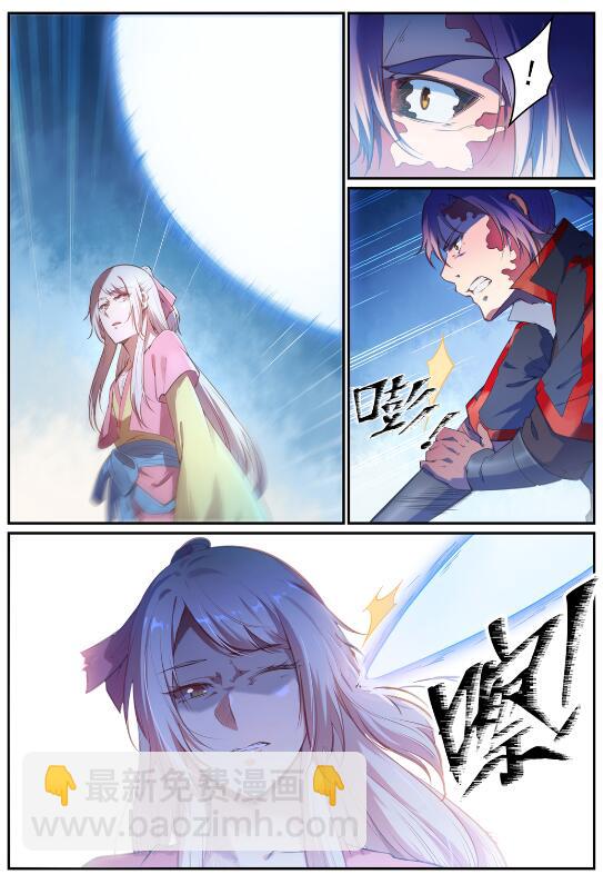 百鍊成神 - 第696話 環環相扣 - 2